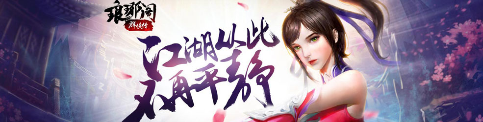 2018好玩的涂鸦游戏