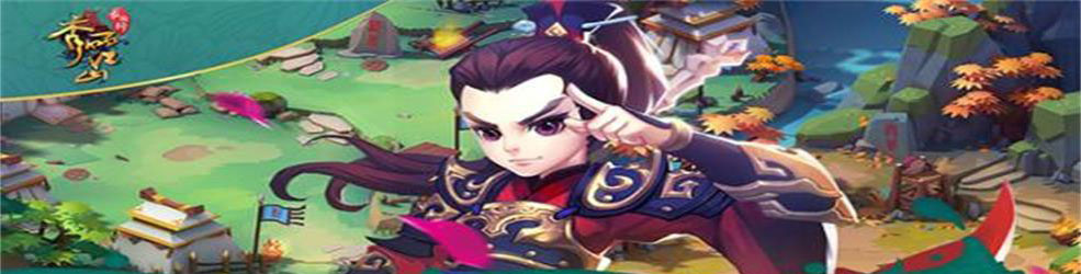 2018新手游开服表