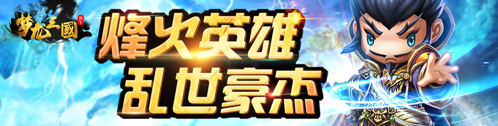 什么手游可以自由交易