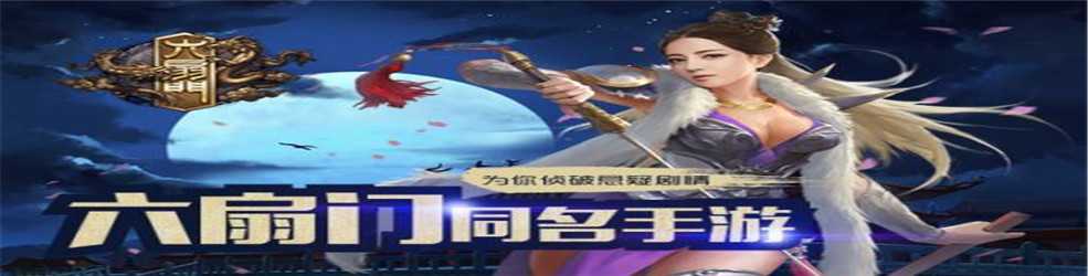 电视剧手游合集
