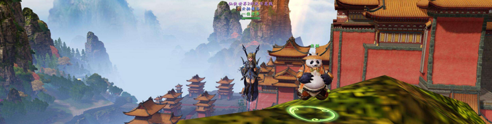 不烧钱又好玩的网游