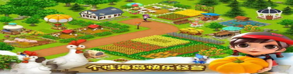 模拟类手游大全