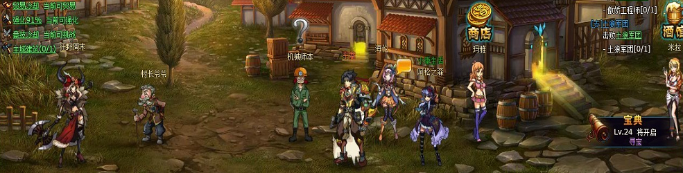 无限金币手机单机游戏