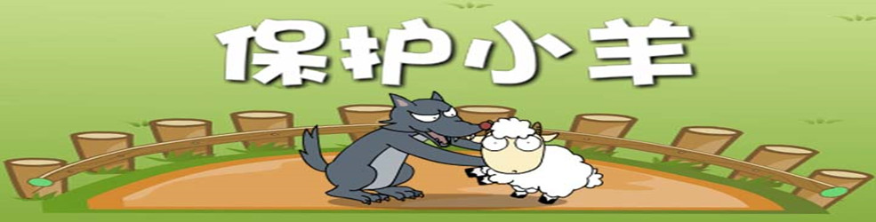 齐齐乐手游