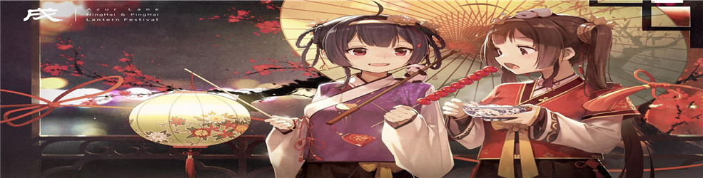 多人联机塔防手游