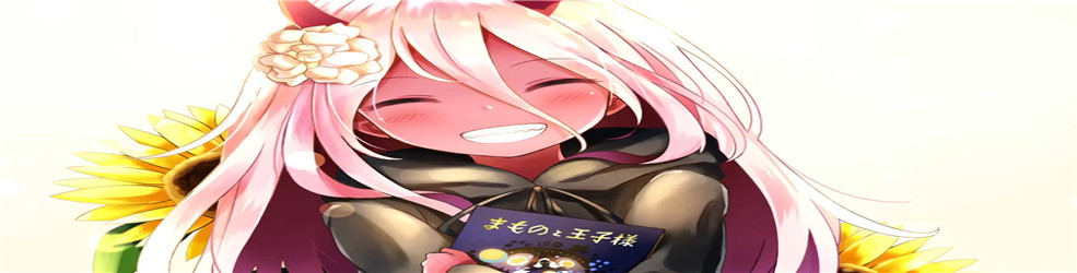 三国公益服