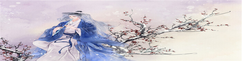烈焰传奇满v