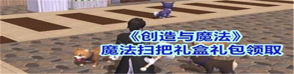 撩妹技巧开场白