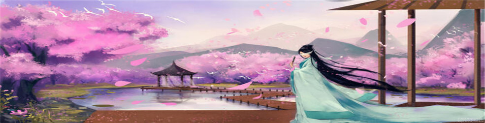 仙侠类rpg手游