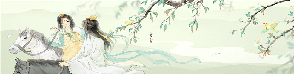 选择身世的入宫游戏