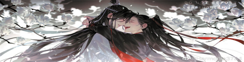 仙侠挂机手游