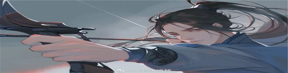 自由度高的皇帝游戏