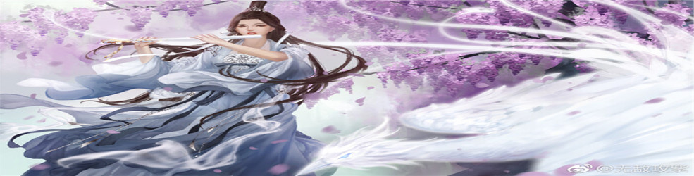 纯公益无充值手游