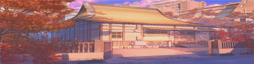 末日求生游戏
