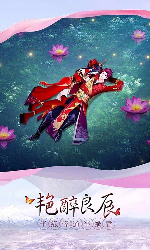 天域苍穹