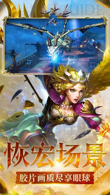 长生魔域