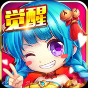 无双小师妹（商城特权）