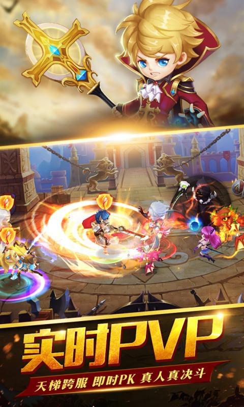 fate圣剑变态版