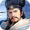 策略三国变态版