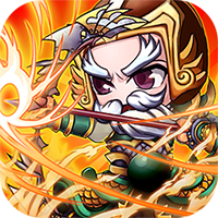 Q版三国群侠传免越狱版
