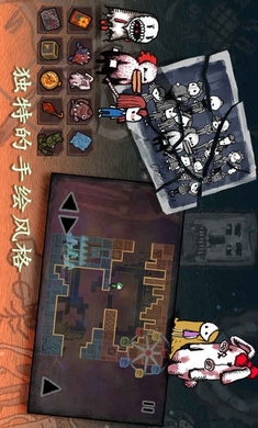 迷失立方