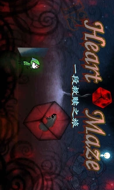 迷失立方