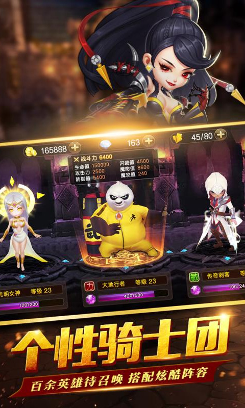 fate圣剑变态版
