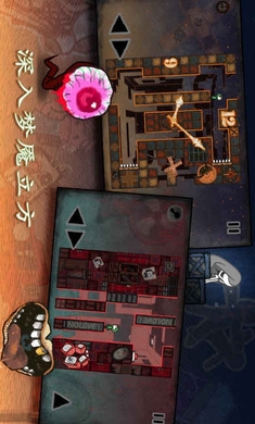 迷失立方