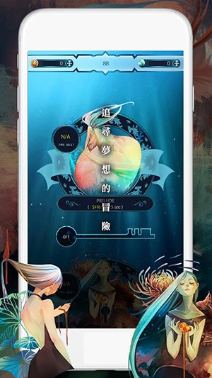迷你进行曲