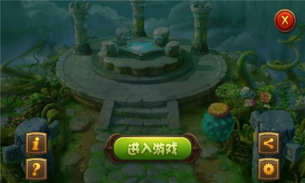 瓦洛兰保卫战