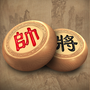 中国象棋