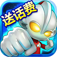 奥特曼打怪兽