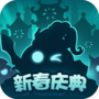 不思议迷宫