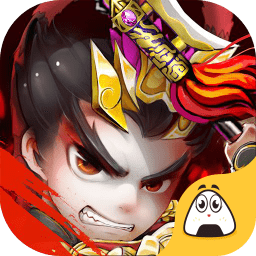 兵临三国