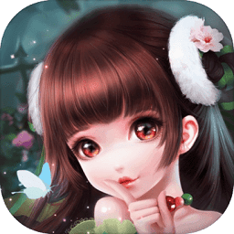 仙履情缘变态版
