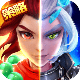 放开我师父（星耀版）