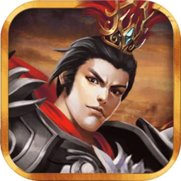 三国吕布传安卓版