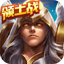 魔法门之英雄无敌：战争纪元