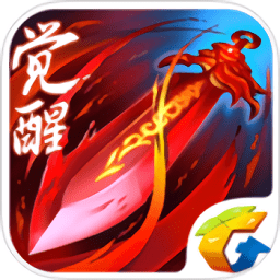 战三国之刃