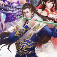 龙腾仙迹安卓版