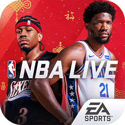 NBALIVE安卓版