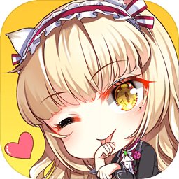 萌舞OL