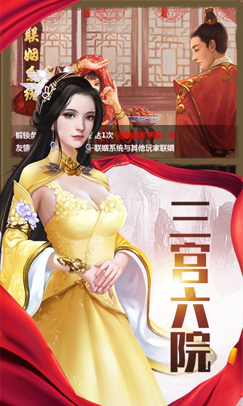 小白不言弃（GM版）