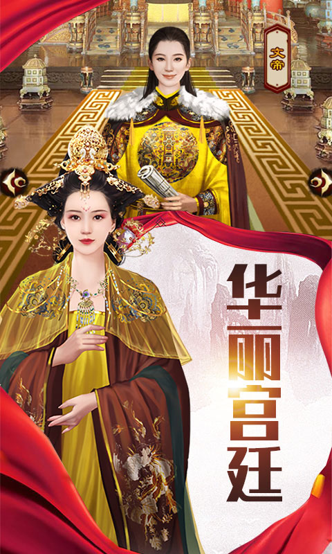 小白不言弃（GM版）
