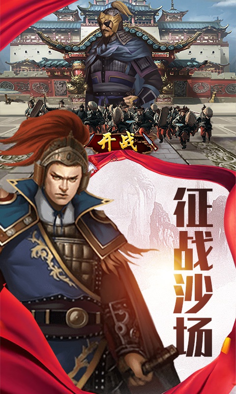 小白不言弃（GM版）
