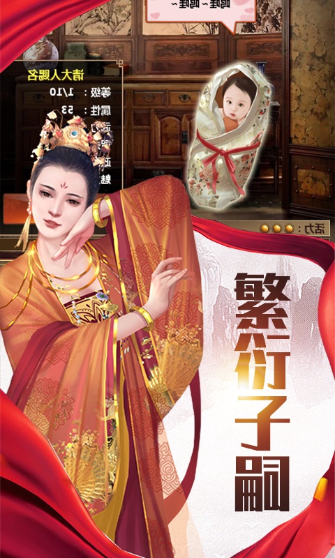 小白不言弃（GM版）