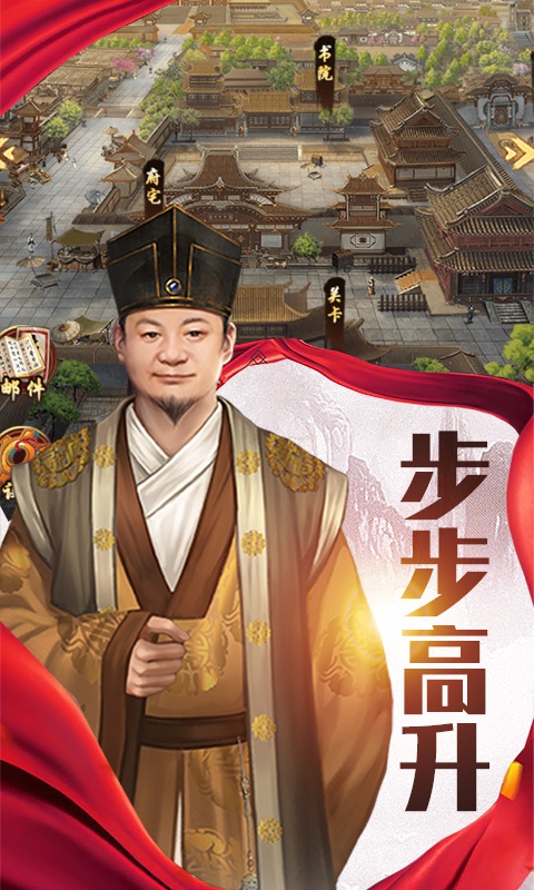 小白不言弃（GM版）
