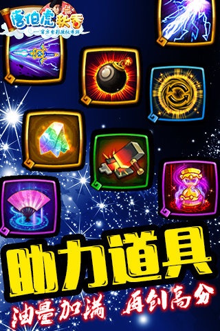 唐伯虎点秋香