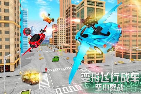 奔跑吧！少年