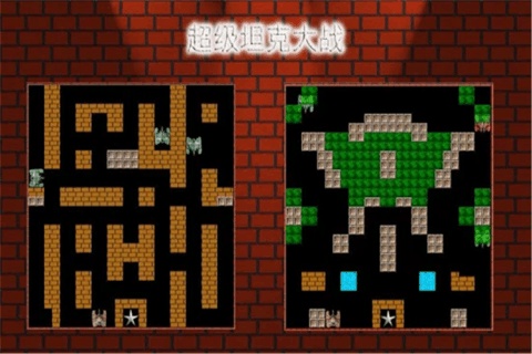 90坦克经典